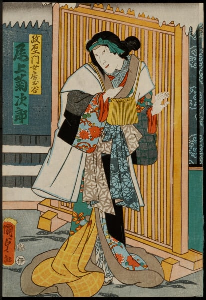 Actress and Snow