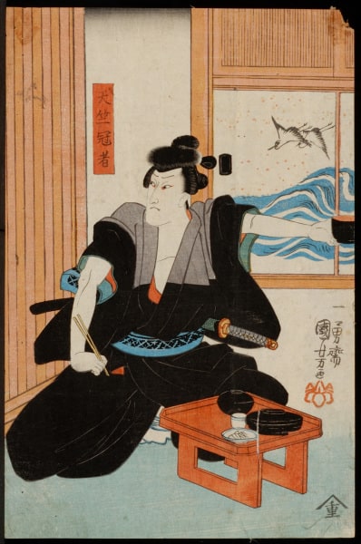 Young Man in Black with Chopsticks