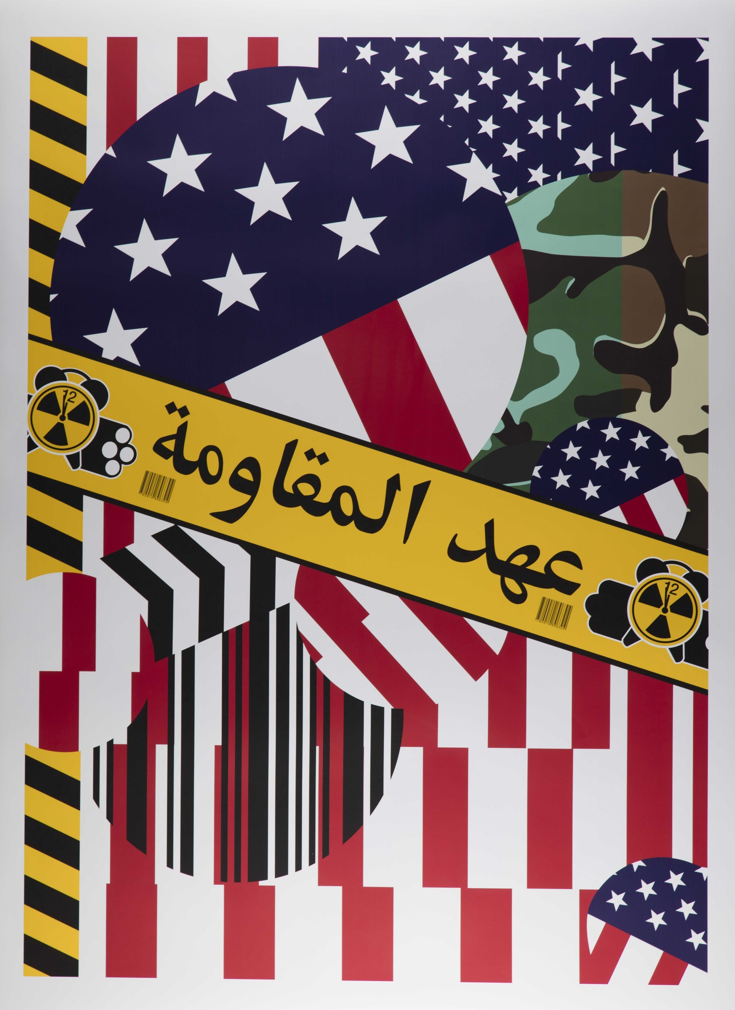 Rebirth of a Nation series