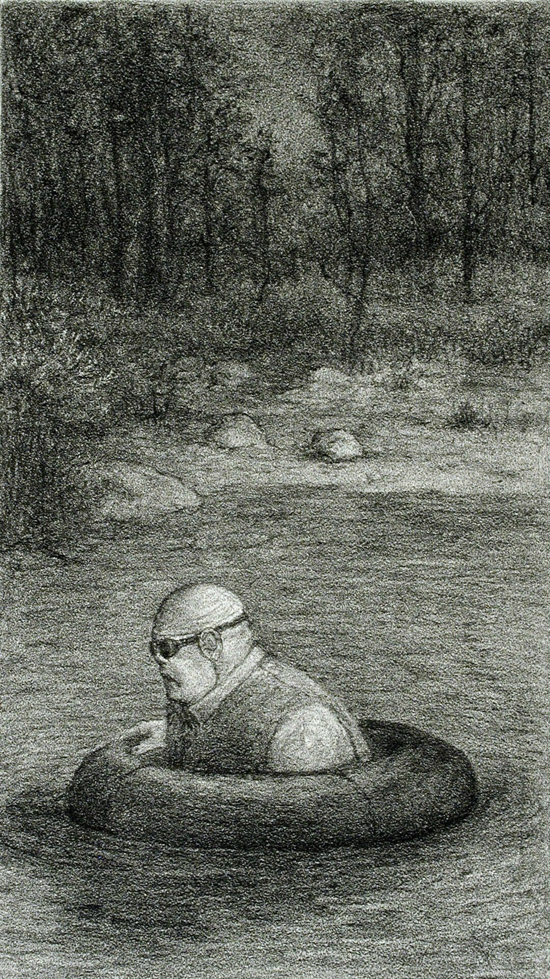 Upstream