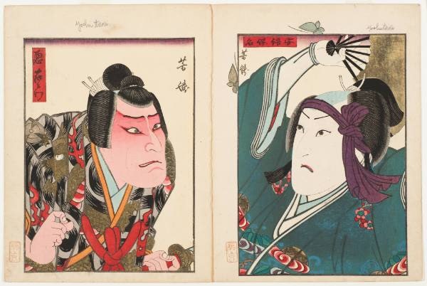 Actors as Abe No Yasuna and Akuemon