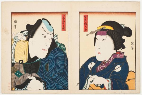 Actors as Okaiu and Her Husband Ichimonjiya Saibei