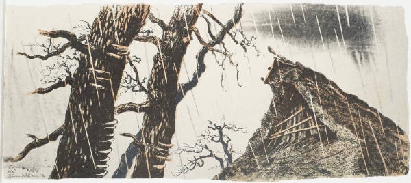 Big Rain (ÅŒ-ame)