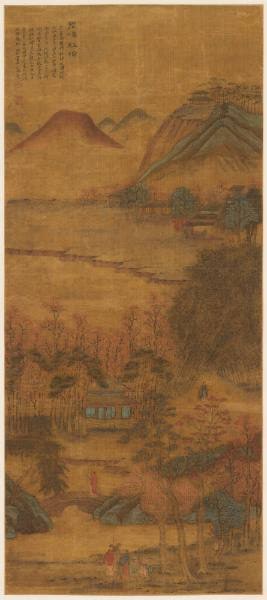 Bizhang Hongmian (Green Mountains and Red Silk Cotton Trees)