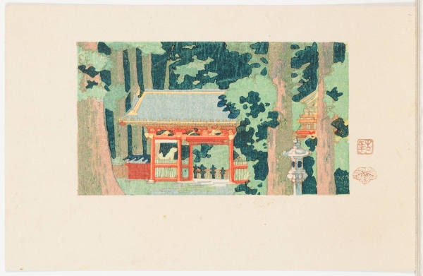 Café