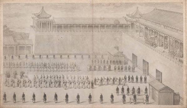 Ceremony in a Courtyard