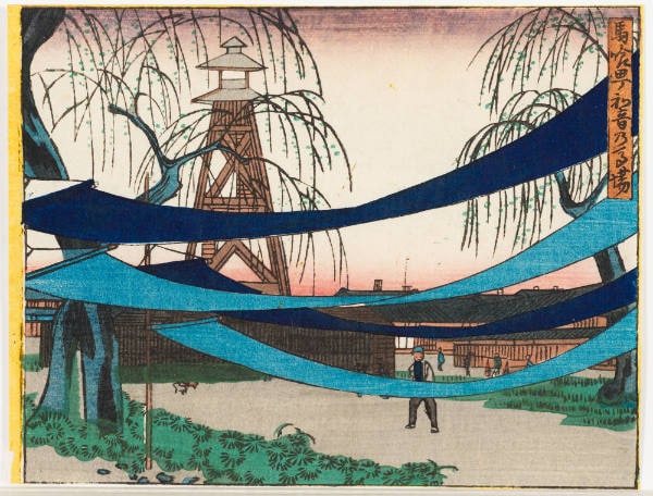 Cloth Drying at Hatsune Race Course (Bakurocho)