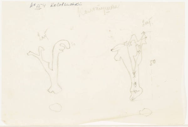 Design for Kolotsuchk (Rattle) for the Ballet "Bogatyri"