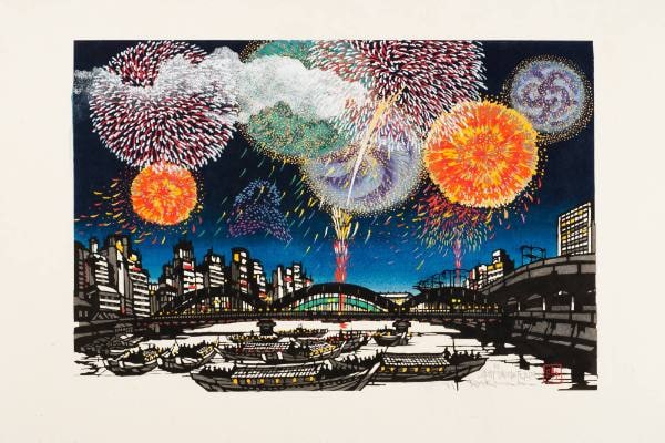 Fireworks Over Sumida River, Tokyo (D) (Toto Sumidagawa Hanabi [D])