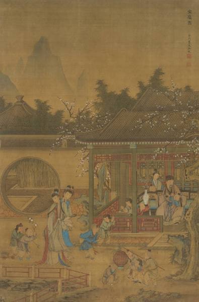 The Garden of Perfect Celebration