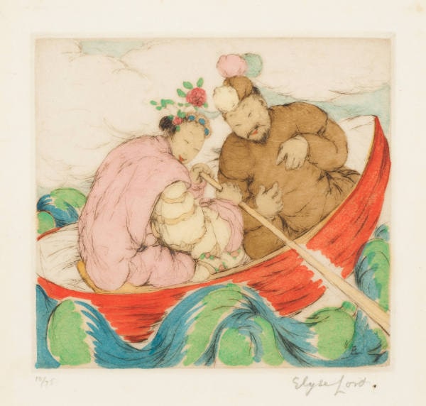 Joy Ride I