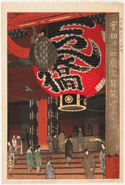 Kannon Temple at Asakusa, Tokyo
