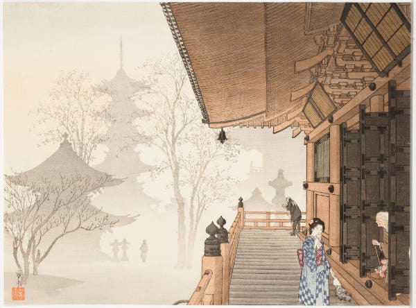 Landscape with Building Right