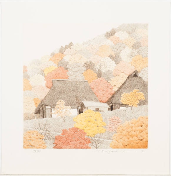 Mountain of Trees (Hayashi no yama)