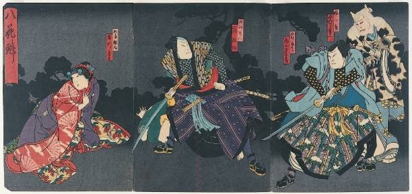 Nakamura Jakuemon as Neko Ikkaku (far right), Onoe Tamizō II as Inumura Kakutarō (right); Arashi Rikaku II as Inugai Genpachi (center); and Fujikawa Tomokichi II as  Funamushi (left)
