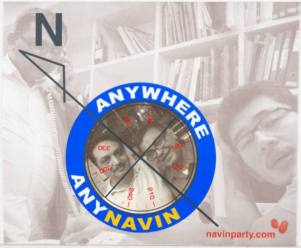 Navin Party