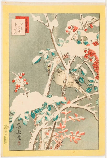 No. 45, Bulbul and Nandina (Hiyodori nanten)