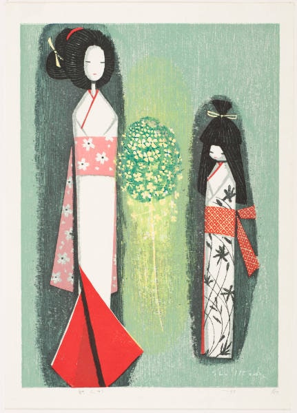 Paper Doll