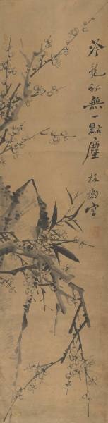 Plum, Bamboo, and Rock