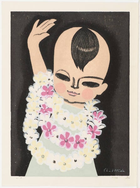 Ray (Aloha)
