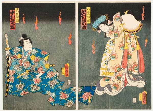 Sawamura Tanosuke as Yaegaki Hime; Nakamura Shikan as Takeda Katsuyori