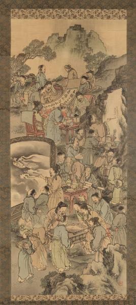 Scholars' Activities
