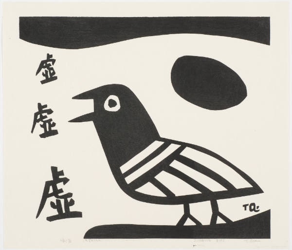 Singing Bird