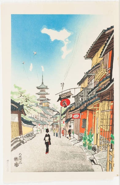Street Scene in Kyoto on New Year's Day (Yasaka fukin [Yasaka neighborhood])