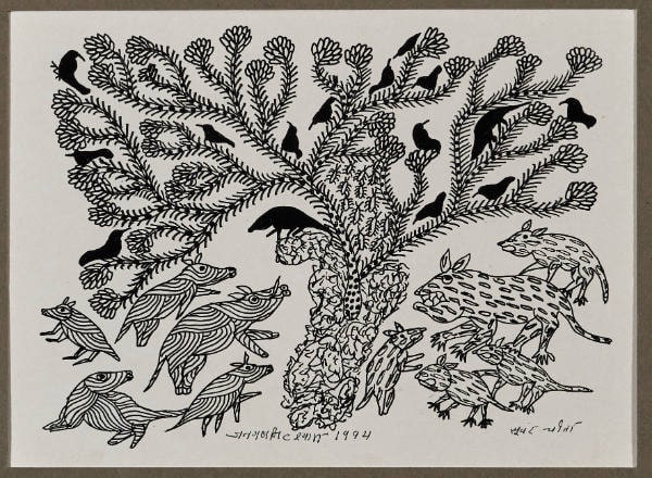 Suchar Cheentee (Good Ants)