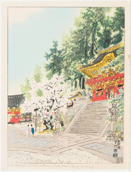 Taikenbyo Nitenmon Gate in Spring [Taikenbyō Nitenmon Harukei]