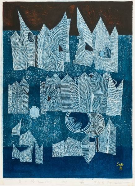 Tower Blue