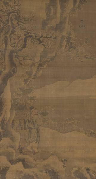 Untitled [Landscape and Figure]