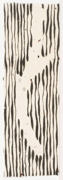 Vertical Drawing
