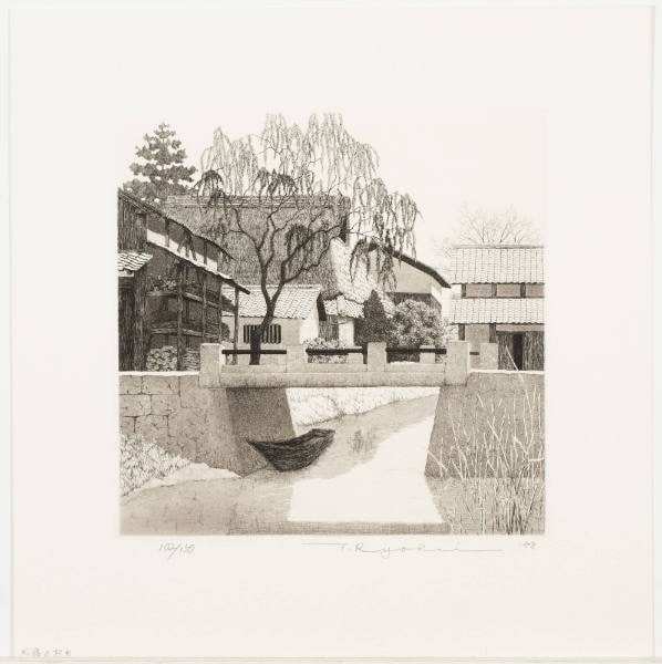 Village Waterway #1 (Suiro no mura #1)