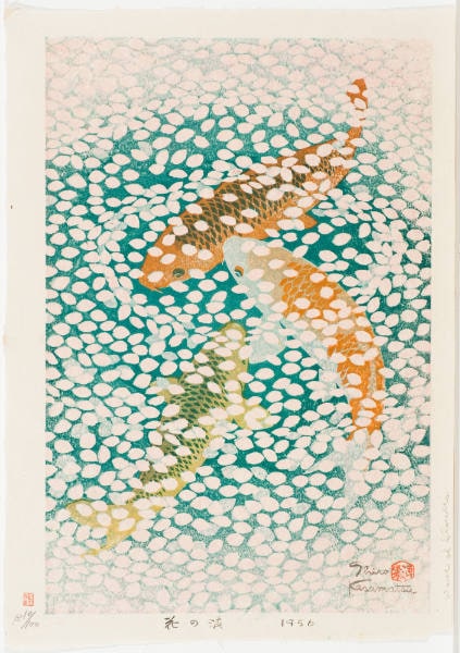 Waves of Flowers