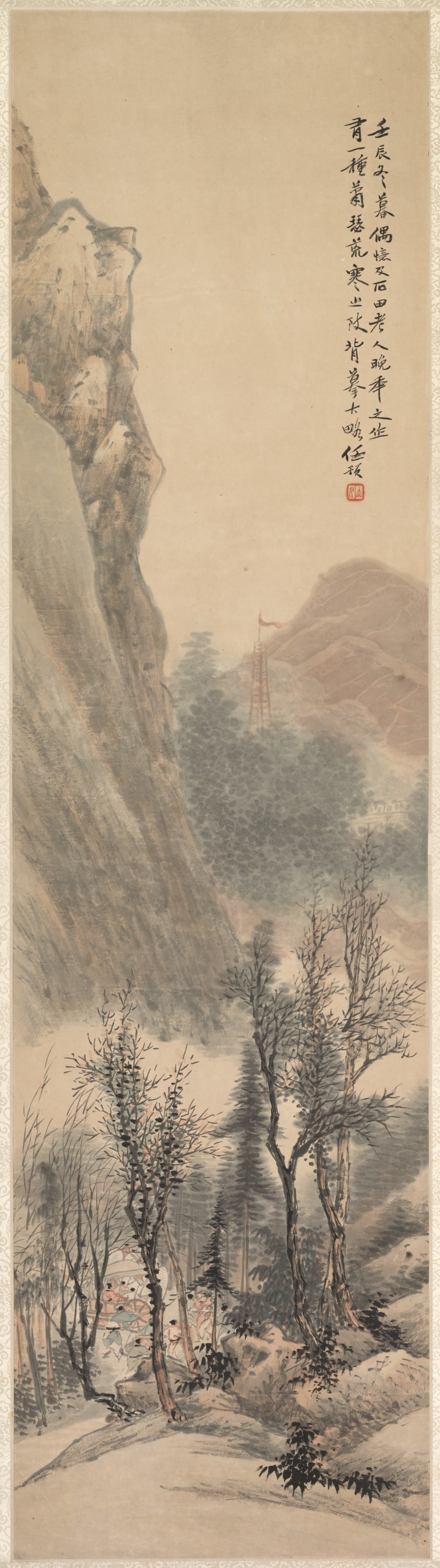 Landscape