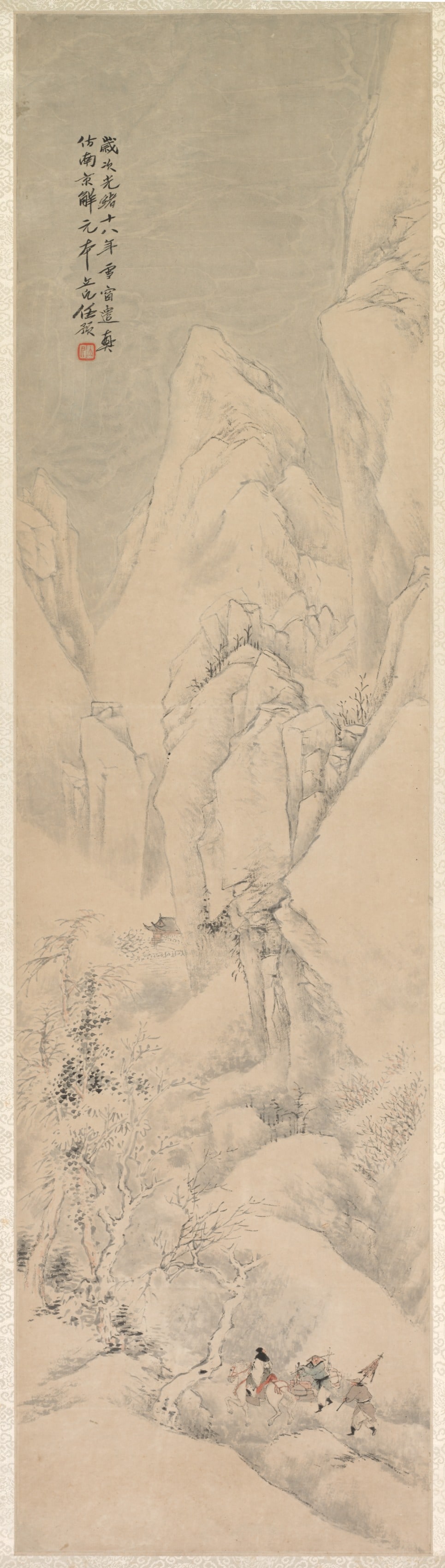 Landscape