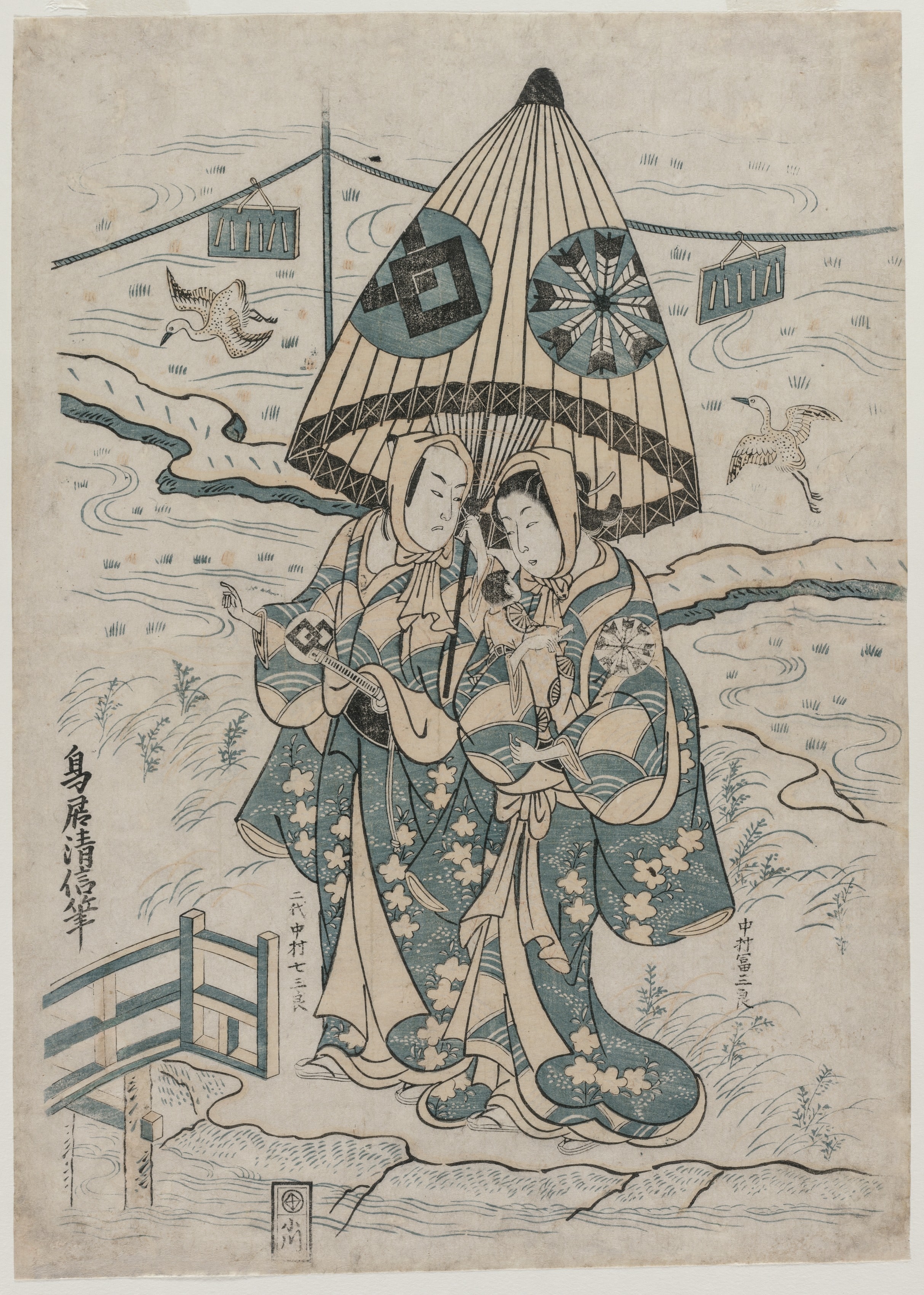 Nakamura Tomijuro and Nakamura Shichisaburo II as the Lovers Agemaki and Sukeroku