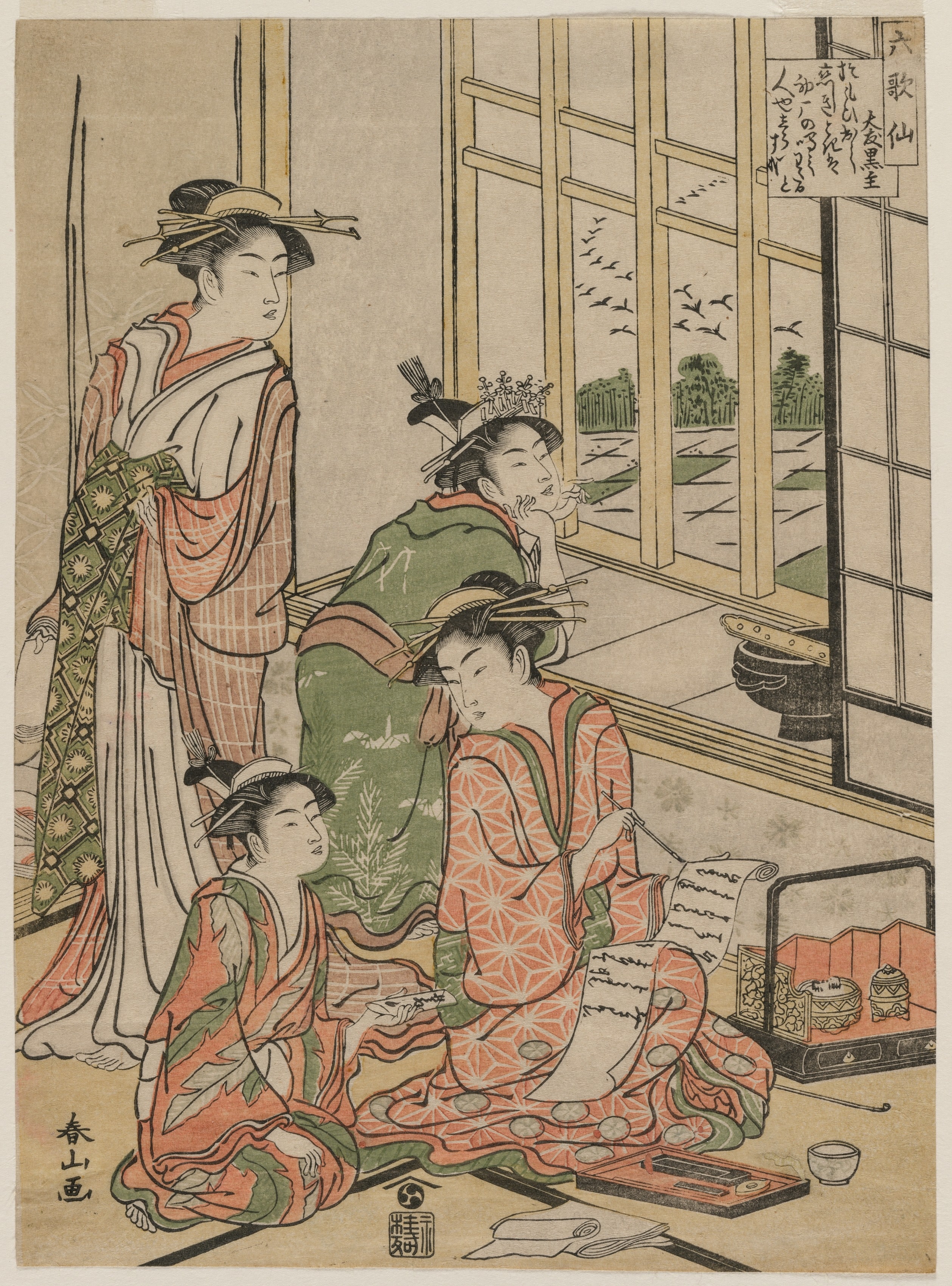 Courtesans at Leisure from the series The Six Immortal Poets