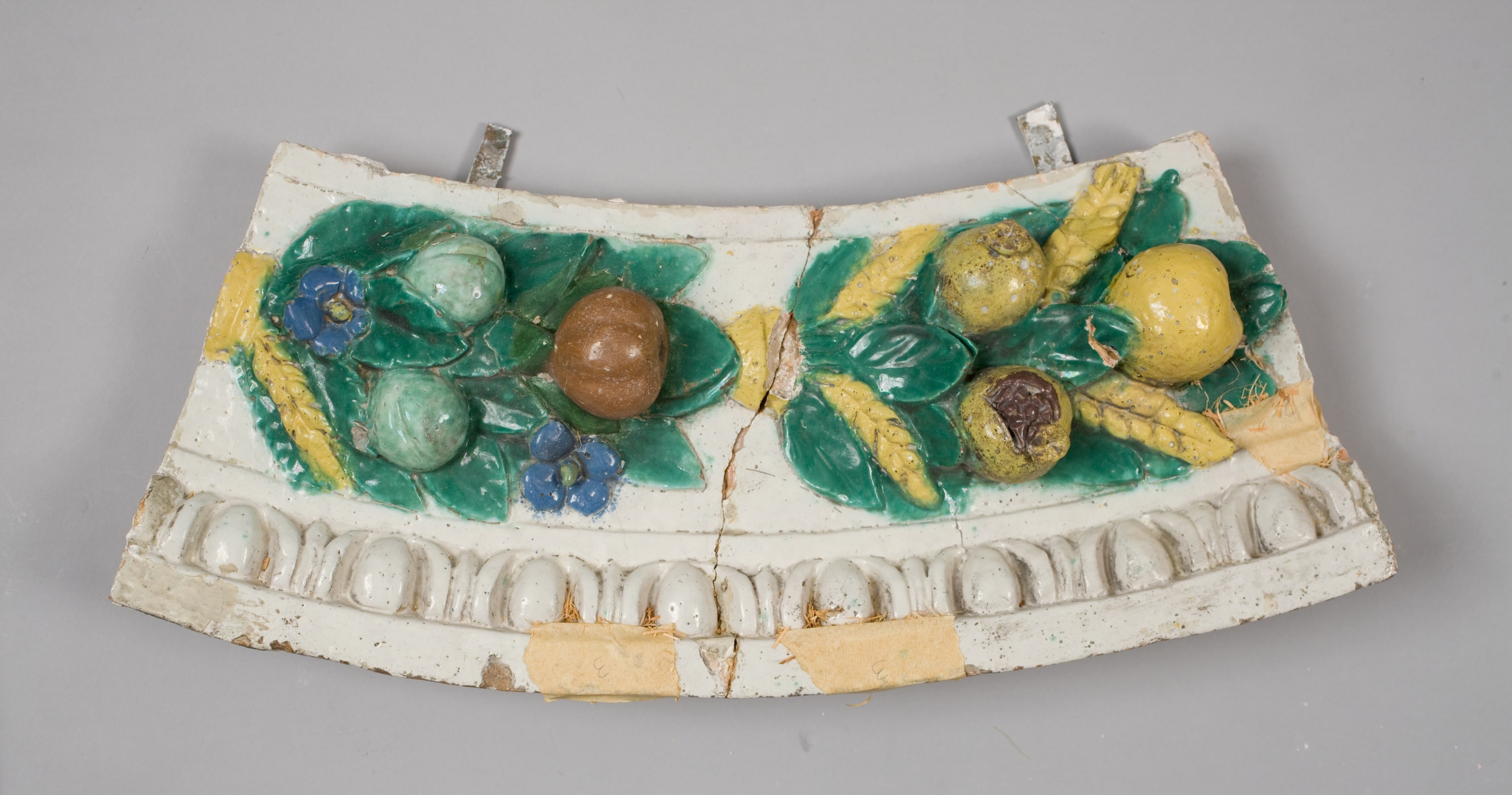Fragment