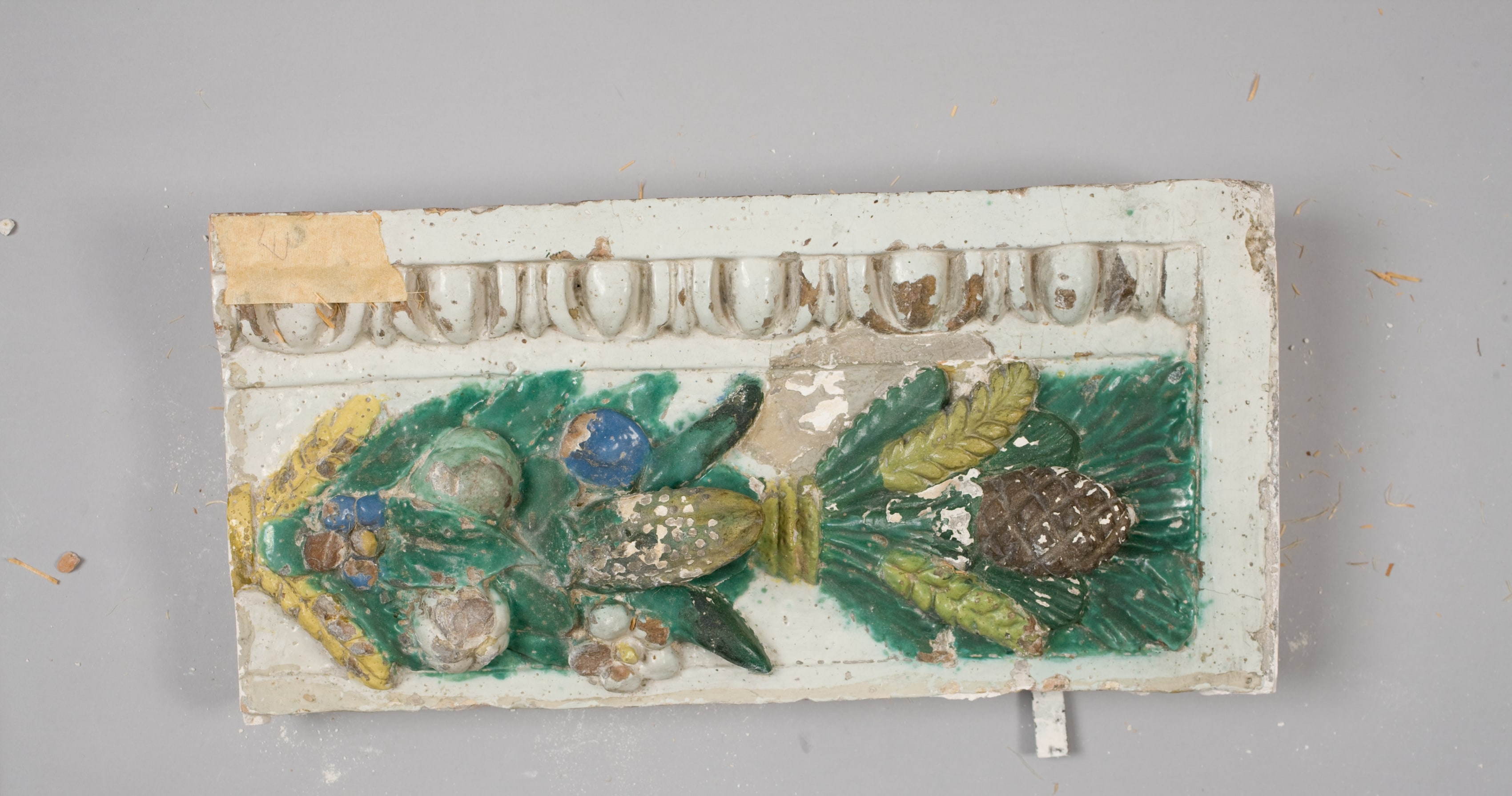 Fragment