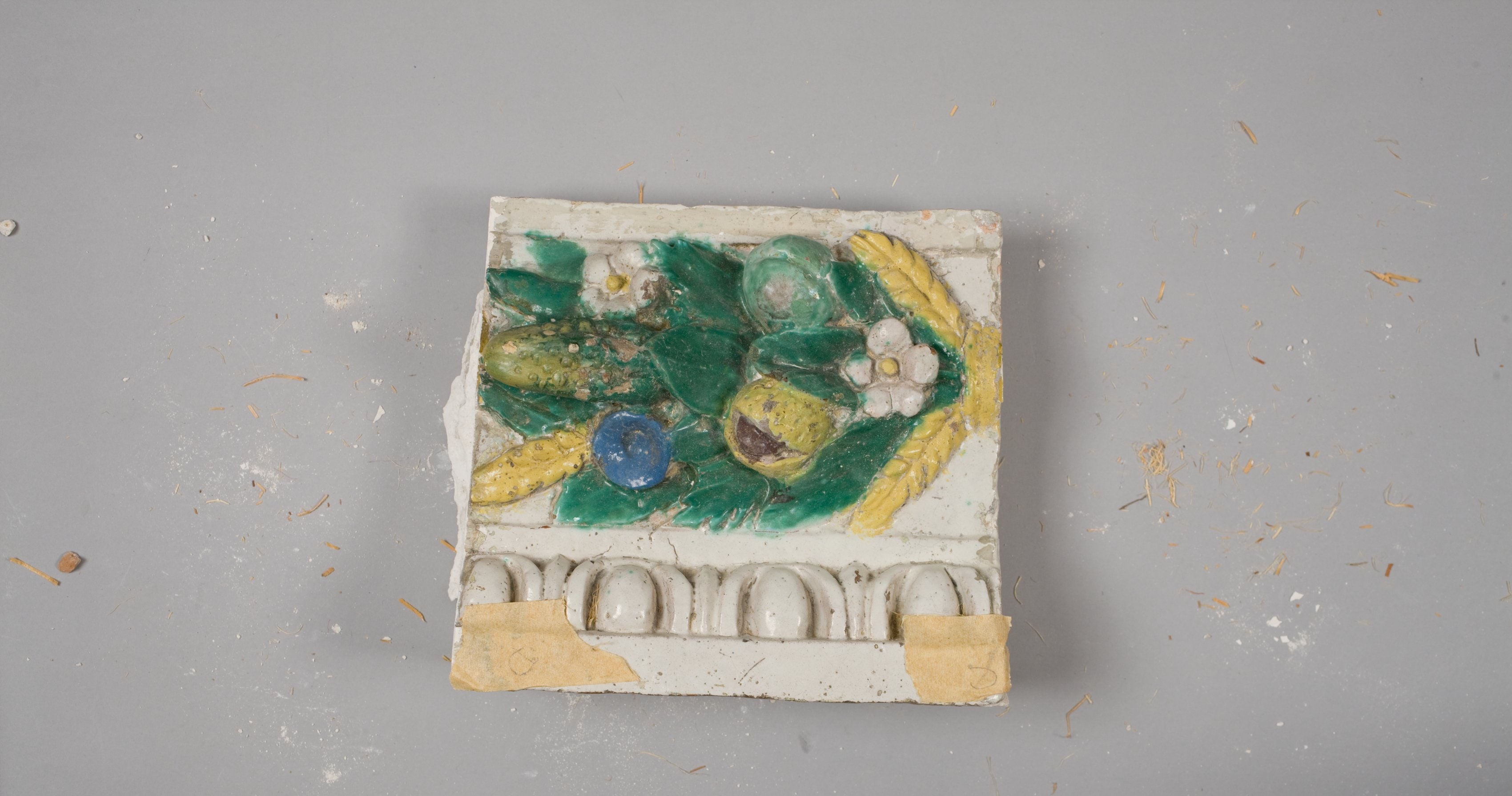 Fragment