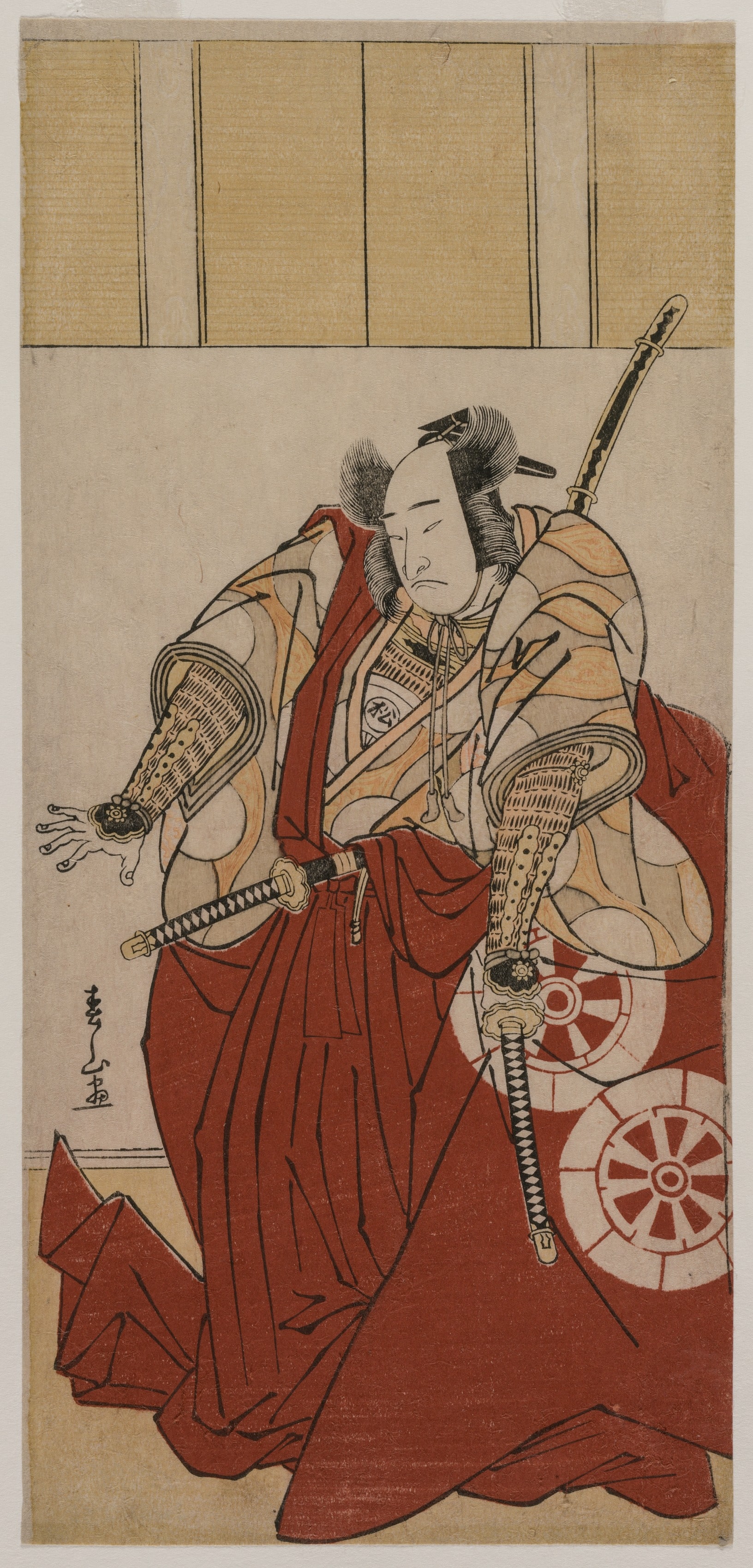 Onoe Matsusuke as Usui Sadamitsu