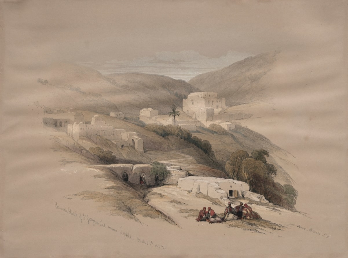 Christian Church of St. George at Ludd, ancient Lydda