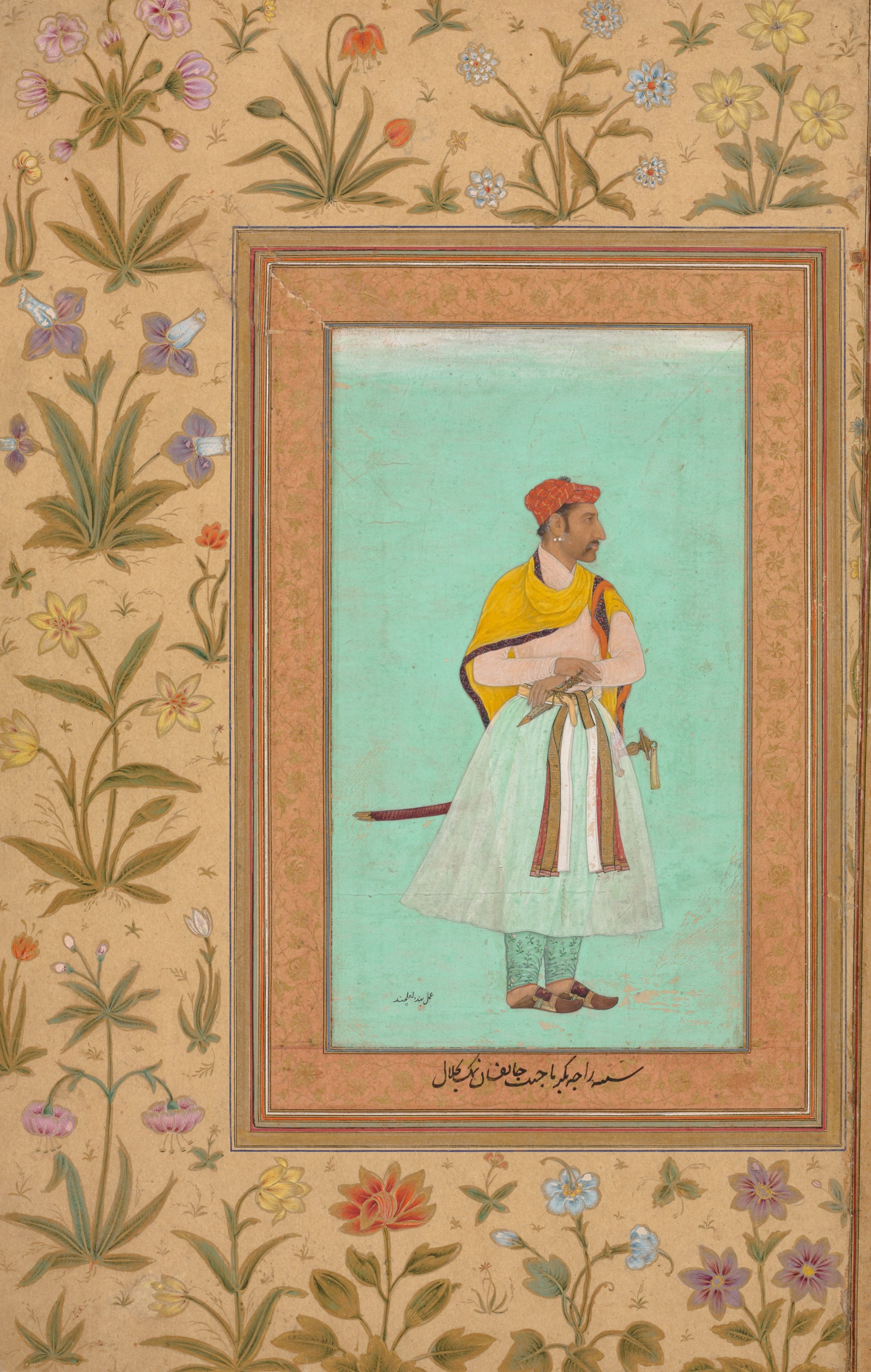 Portrait of Raja Bikramajit
