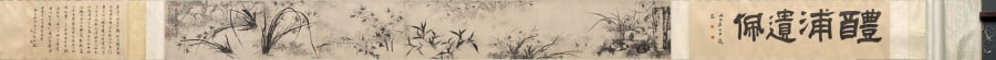 Rocks, Orchid, and Bamboo