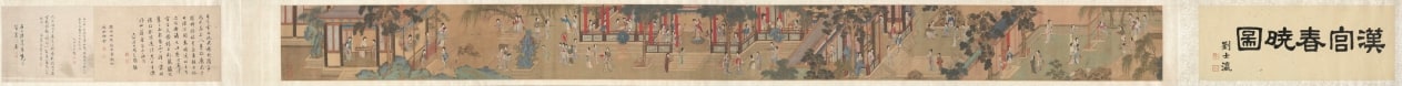 Palace Ladies