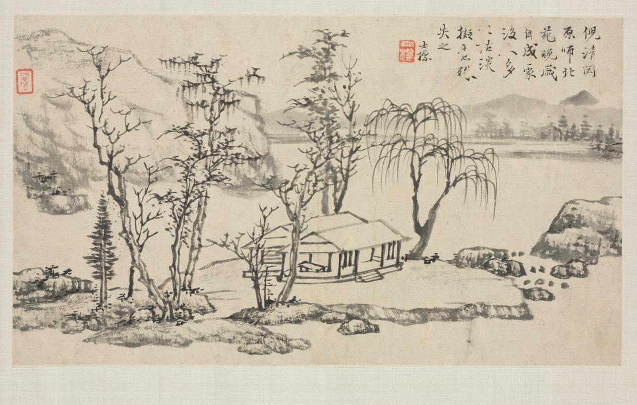 Landscape Album in Various Styles: Landscape after Ni Zan