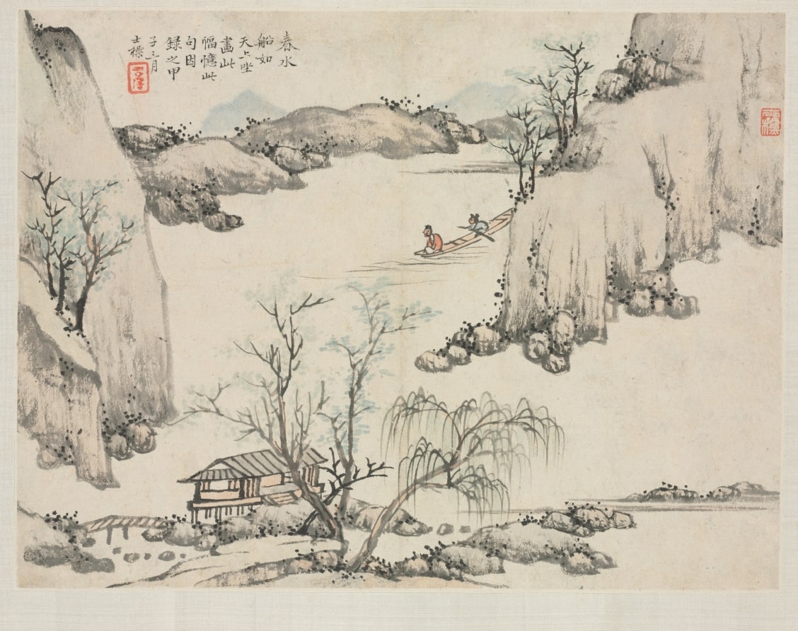 Landscape Album in Various Styles: Boating in Spring Water