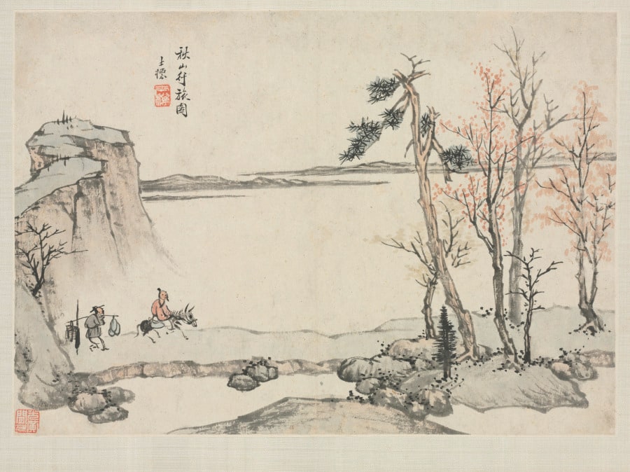 Landscape Album in Various Styles: Traveling in Autumn Mountains